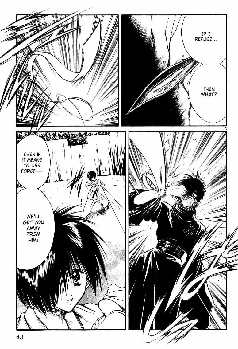 Flame of Recca Chapter 140 3